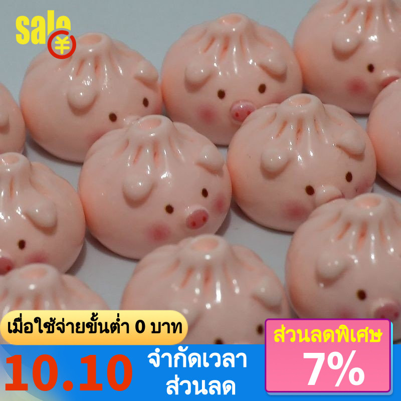 ขนมปังกรงนกลูกหมูทั้งตัว!ลูกตุ้มคอมพิวเตอร์ลูกตุ้มเดสก์ท็อป Gadget เครื่องประดับน่ารัก H1O0