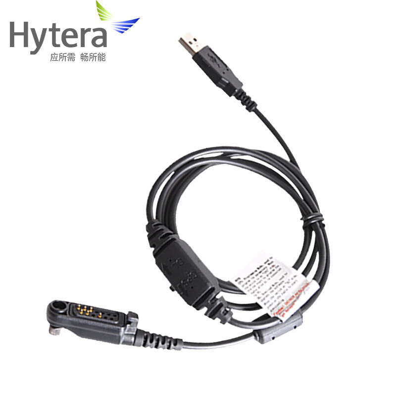 Hytera Hytera PC45 สายความถี่การเขียน Adapt to PD600 PD660 PD680 ไม่รองรับการคืน
