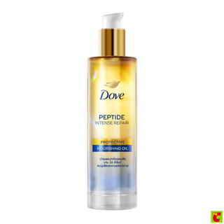 โดฟ เพปไทด์ อินเทนซ์ รีแพร์ โพรเทคทีฟ นอริชชิ่ง ออยล์ 95 มล.
