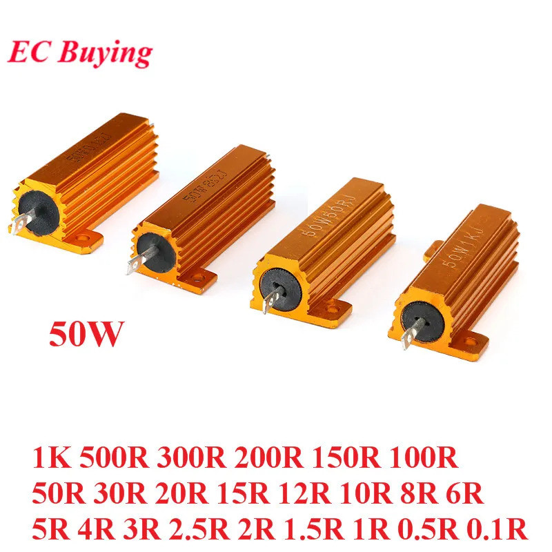 RX24 50W วัตต์ Cooling เปลือกโลหะอลูมิเนียม Gold Resistor 1K 500R 300R 200R 150R 100R 12R 10R 8R 6R 