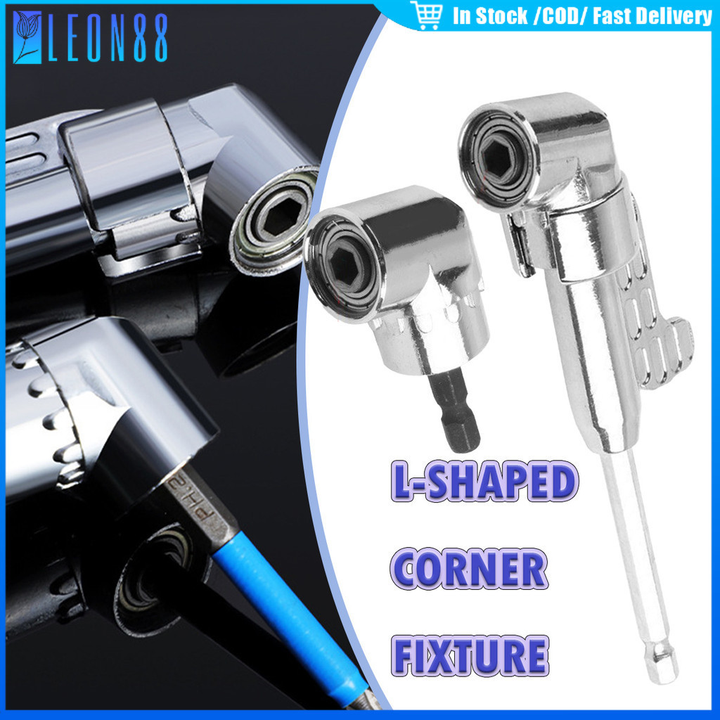 ของมาใหม่！ข้อต่องอ 105 องศา ต่อสว่านไฟฟ้า หัวต่อสว่านบล็อก 60MM/140MM อุปกรณ์เข้ามุม เครื่องมือช่าง