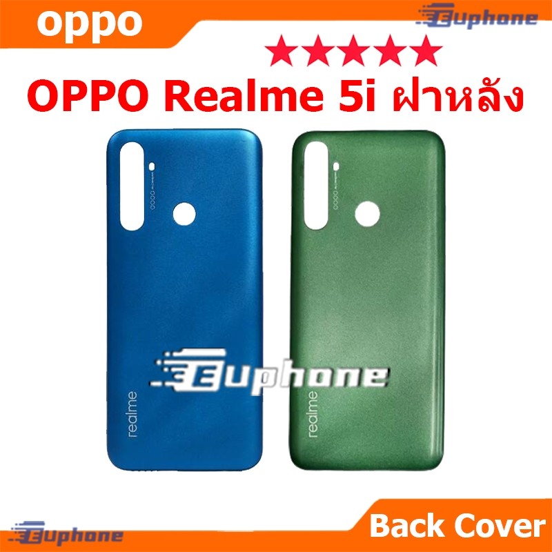 ใหม่ ฝาครอบแบตเตอรี่ด้านหลัง OPPO Realme 5i battery back cover OPPO Realme5i ฝาหลัง Realme 5i
