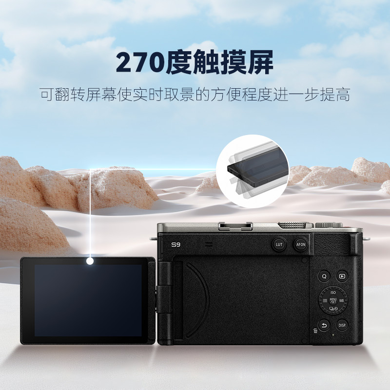 12 ปัญหาปลอดดอกเบี้ย] Panasonic SN Full Frame Mirrorless Entry Camera Camera Camera Camera