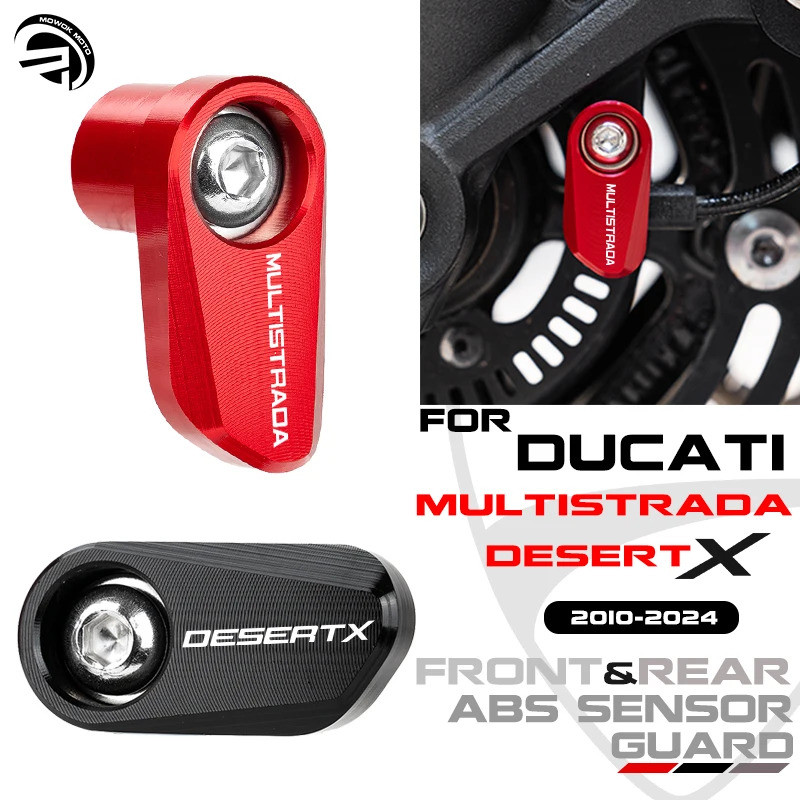 สําหรับ Ducati Desertx Multistrada 950 1100 1200 1260 1200s 1260s V4s V2 รถจักรยานยนต์อลูมิเนียมด้าน