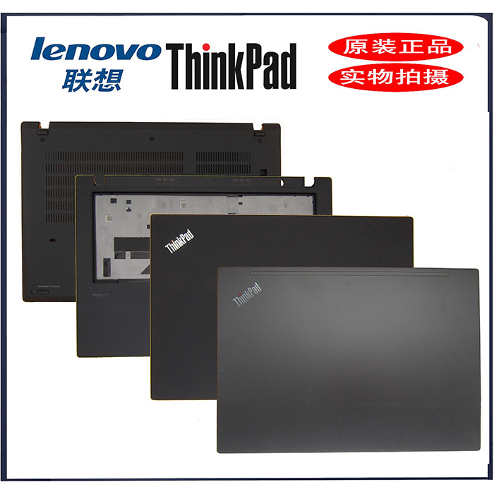 Thinkpad Lenovo P14s Gen2 ฝาหลังหน้าจอ T14 Gen 2A เคสโลหะสไตล์กรณี