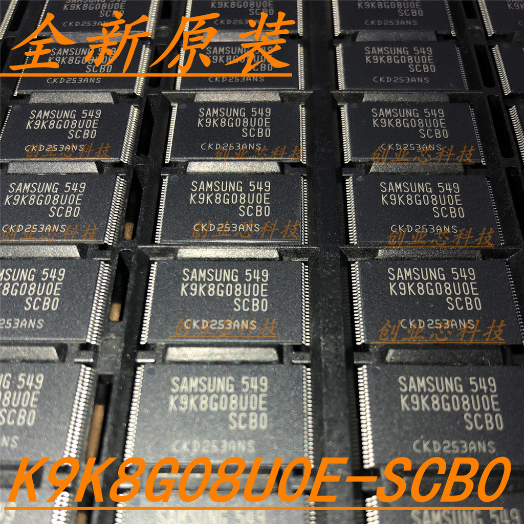ยี่ห้อใหม่ TSOP48 แฟลชหน่วยความจําชิป K9K8G08U0E-SCB0 K9K8G08UOE-SCBO