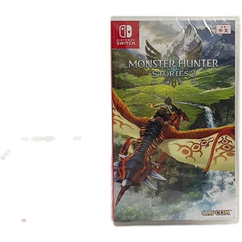 Switch Game NS Monster Hunter Story 2 Wings of Destruction Chinese Cassette Ready Stock จัดส่งฟรี