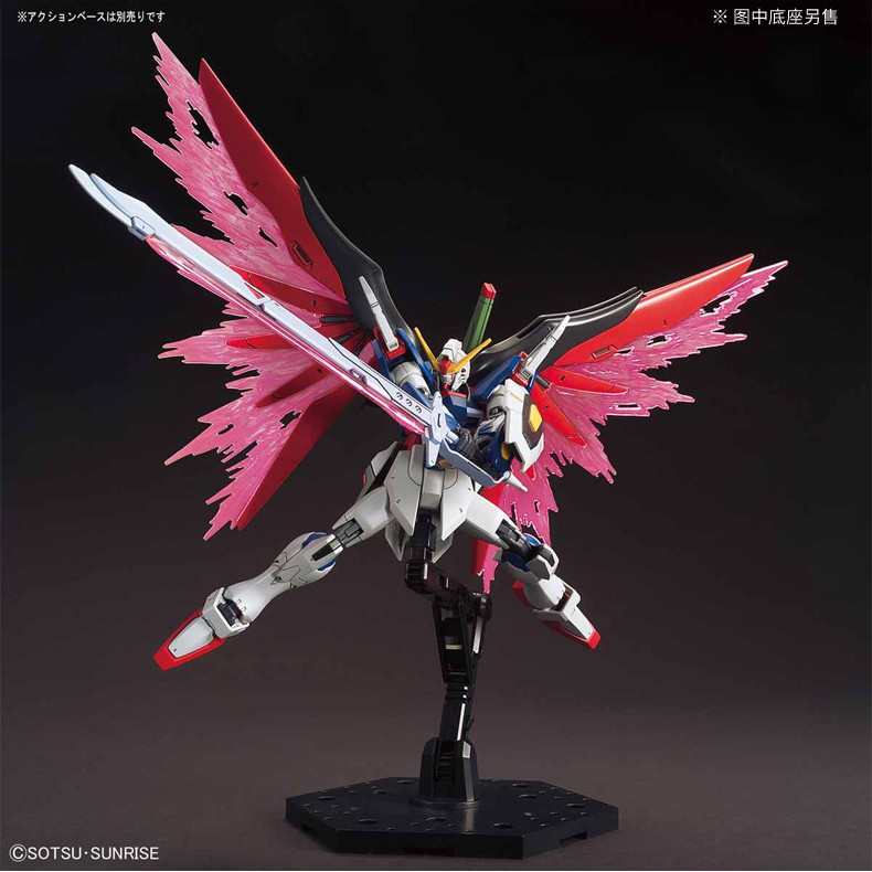 Bandai HG HGCE 224 1/144 Seed Destiny New Life Destiny กันดั้มโมเดลฟิกเกอร์พร้อมสต็อก