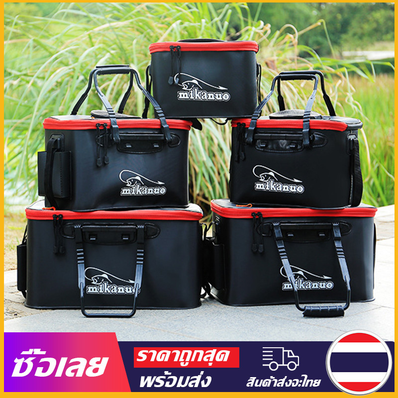 The JBK Shop 789 [Mr. Jam] ถังตกปลาอเนกประสงค์Eva Live Fish,กระเป๋าเก็บอุปกรณ์ตกปลาEVAแบบพกพาถังตกปล