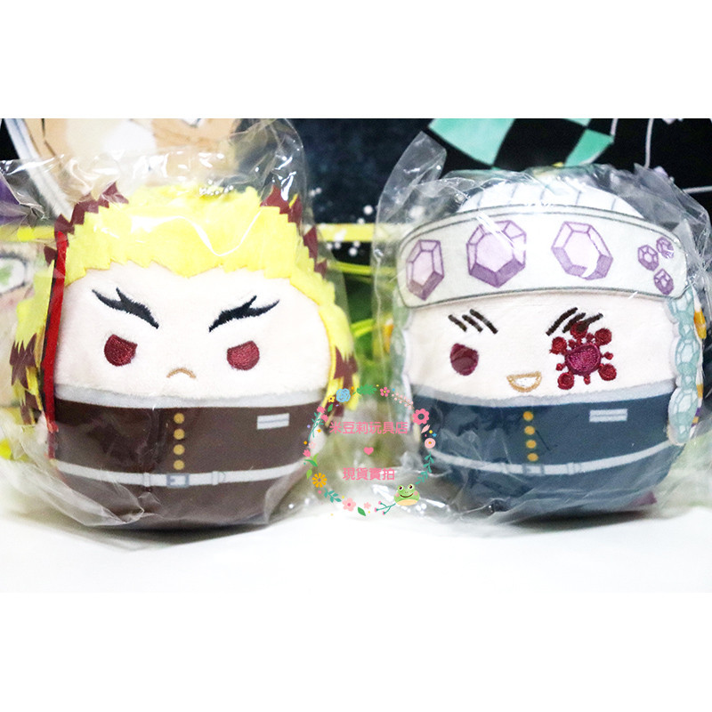 Demon Slayer ญี่ปุ่นของแท้ Merchanded ตุ๊กตาตุ๊กตาผีเสื้ออ้วน Ninja Shitotsu Muichiro Kyojuro Tianyu