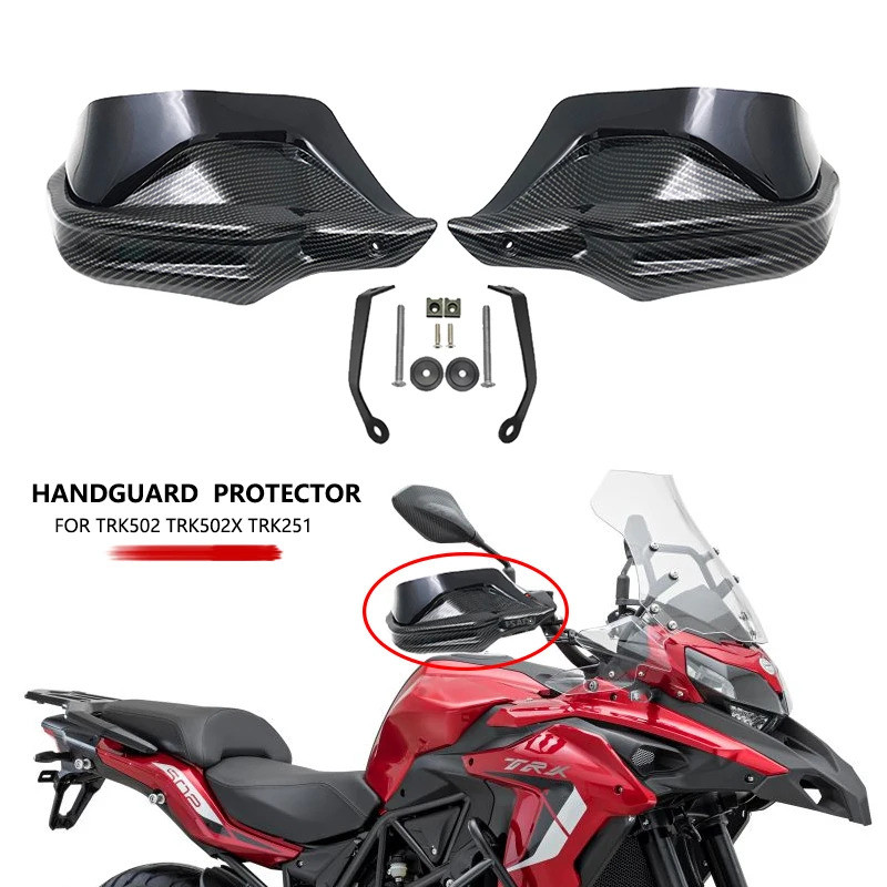 Fit สําหรับ Benelli TRK 502 502x TRK502 TRK502X TRK251 TRK 251 รถจักรยานยนต์ Handguard Shield Hand G
