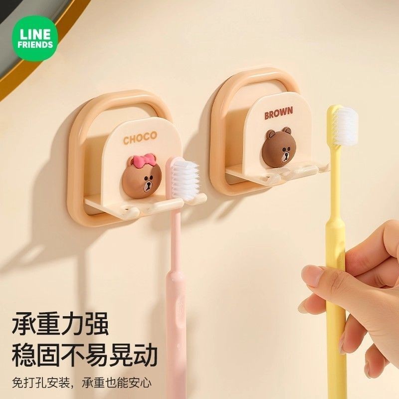 ชั้นวางแปรงสีฟันติดผนังในห้องน้ําแบบไม่มีหมัด e 牙刷置架挂式免卫生间电动牙刷架儿童挂式杯架置物架1012