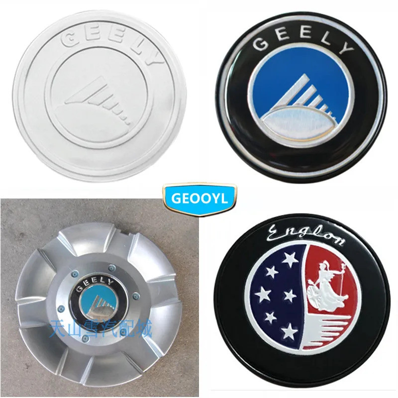 รถศูนย์ล้อ Hubcap,สําหรับ Geely,MK 1 2,MK1 MK2 ,MK Cross Hatchback