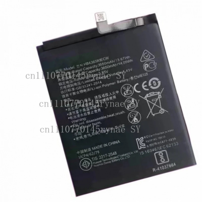 HB ใหม่436380ECW เปลี่ยนแบตเตอรี่สําหรับ HUAWEI P30 ELE-L09 ELE-L29 ELE-AL00 ELE-TL00 พร้อมซ่อมเครื่