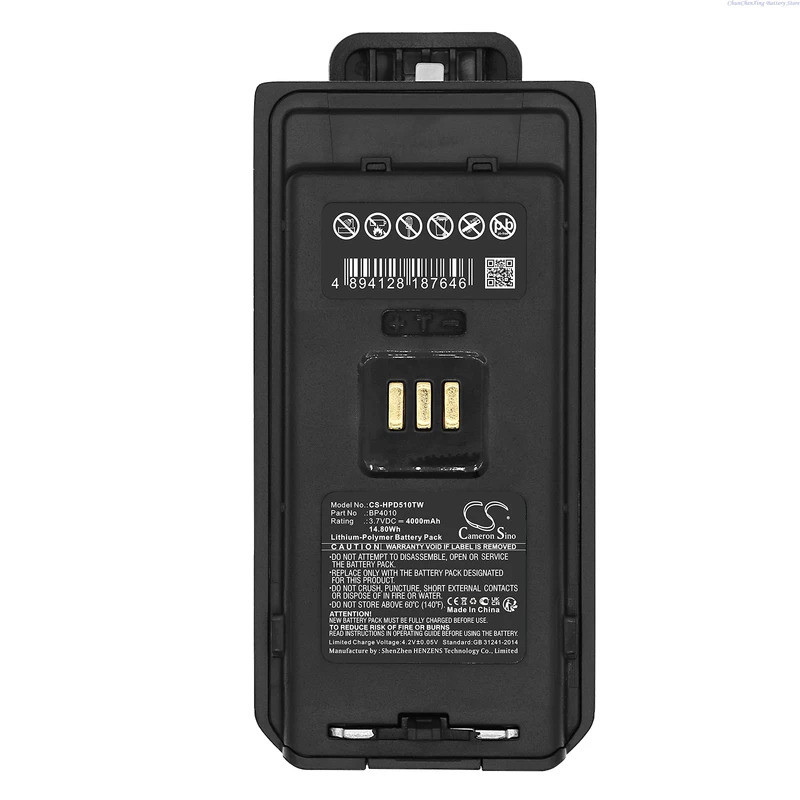 Cameron Sino 3.7V 4000mAh แบตเตอรี่วิทยุสองทาง BP4010 สําหรับ Hytera AP510, AP515, AP515LF