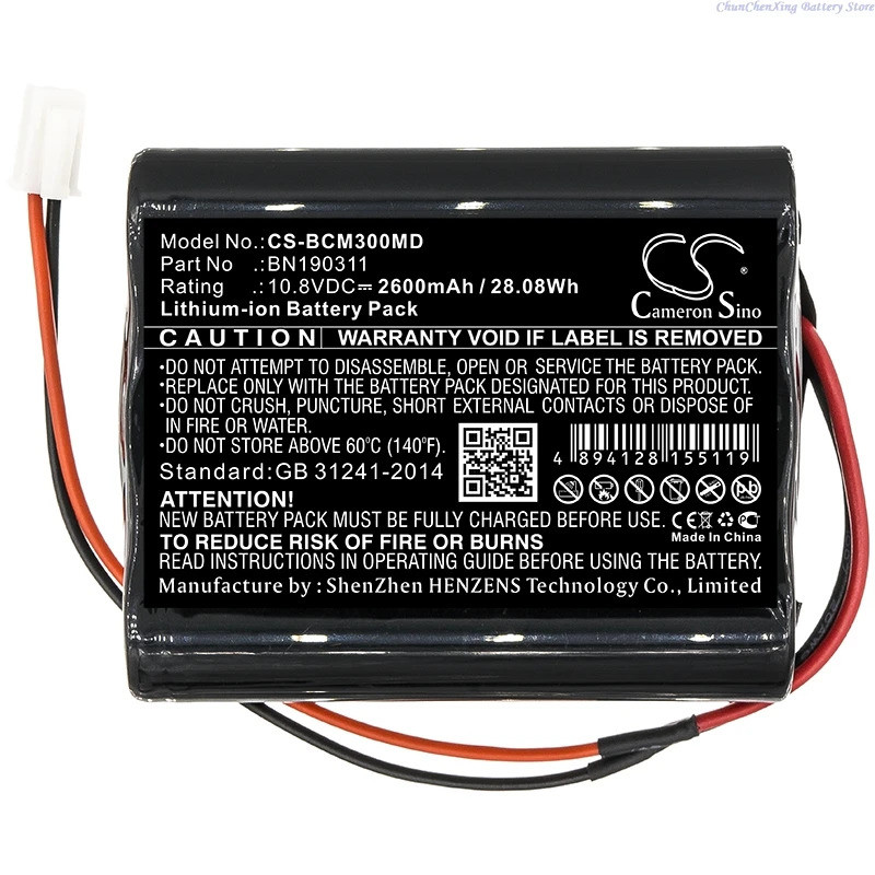 Cameron Sino 10.8V 2600mAh/3400mAh แบตเตอรี่ทางการแพทย์ BN190311 สําหรับ Bionet BM3VET Next Monitor,
