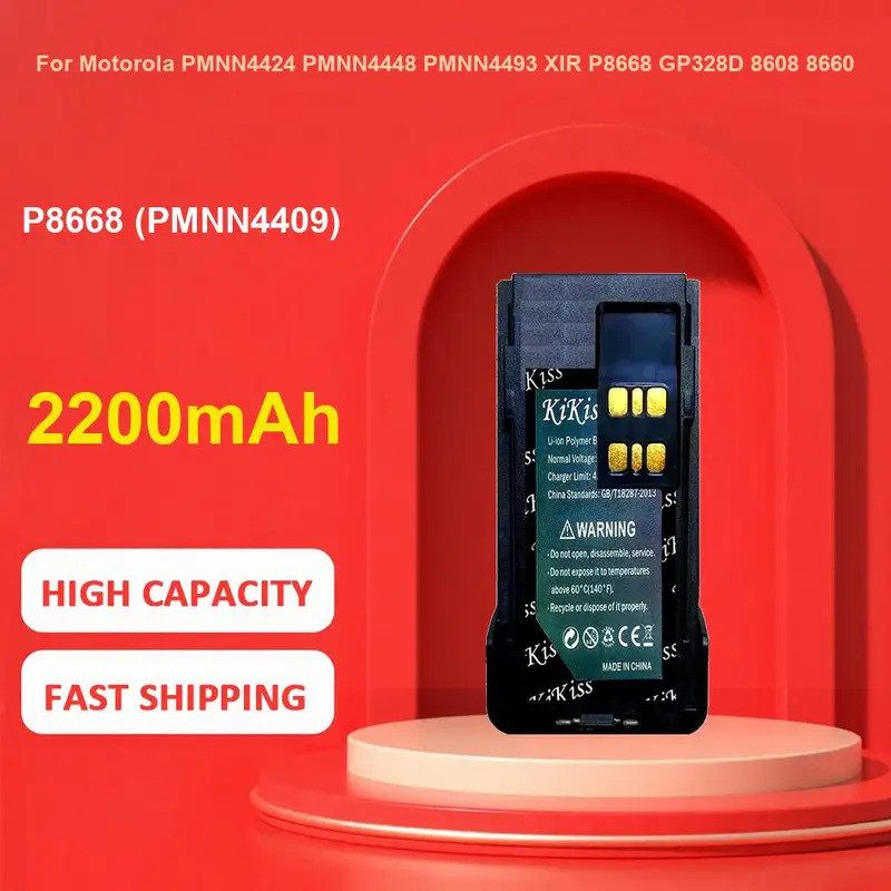 KiKiss แบตเตอรี่สําหรับ Motorola Moto PMNN4424 PMNN4448/4493 XIR P8668 GP328D 8608 8660 8668i,P8668 