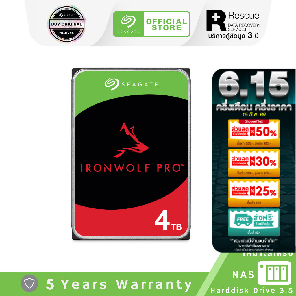 Seagate 4TB Ironwolf Pro NAS HDD 3.5" 7200RPM (ST4000NT001)