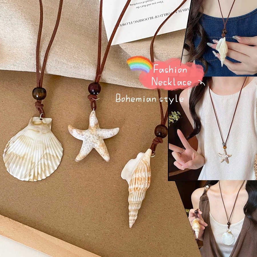 สร้อยคอแฟชั่น สไตล์เกาหลี เซ็กซี่ ใช้ได้หลากหลาย ins น่ารัก ปลาดาว เปลือกหอย หอยสังข์ ปรับขนาดได้ ฤดูร้อน