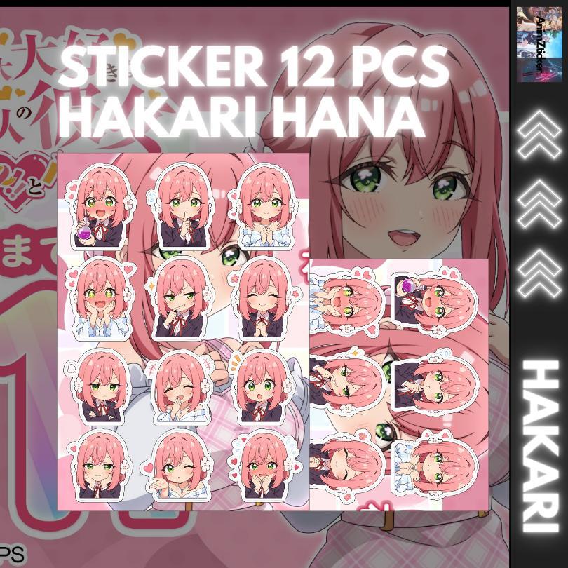 สติ๊กเกอร์ Hakari Hanazono กันน้ํา 12 ชิ้น - สติ๊กเกอร์น่ารัก