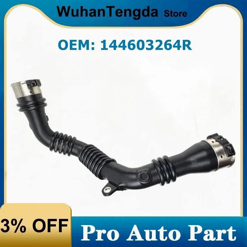 WU 144603264 R Turbo Intercooler ท่อไอดีท่อสําหรับ Renault Megane III Scenic III 1.5 dCi R9M 14460-3