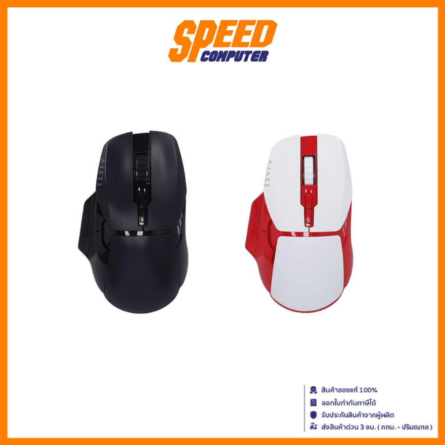 AJAZZ AJ039 WIRELESS(เมาส์ไร้สาย) WIRELESS MOUSE (Black/White) | By Speed Computer
