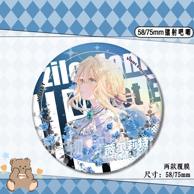 Violet Evergarden/New Niche Violet Evergarden Violet Evergarden สินค้า/cuzr