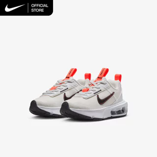 Nike Younger Kids' Air Max INTRLK Lite Shoes - Summit White [DH9394-105]