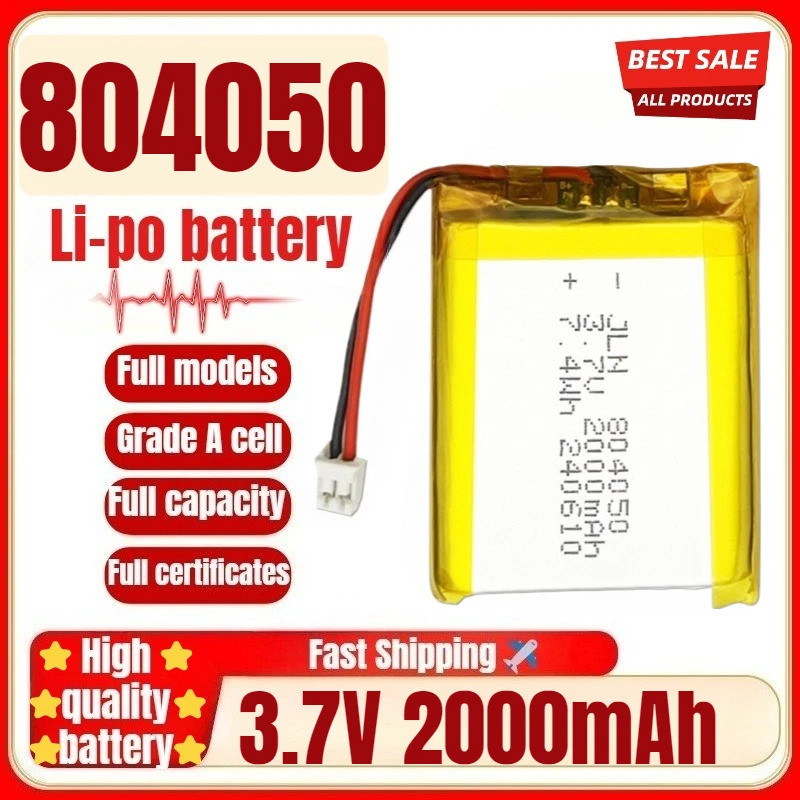 804050 3.7V 2000mAh Polymer Lithium แบตเตอรี่สําหรับ DIY Power Bank ลําโพงบลูทูธพลังงานแสงอาทิตย์โคม