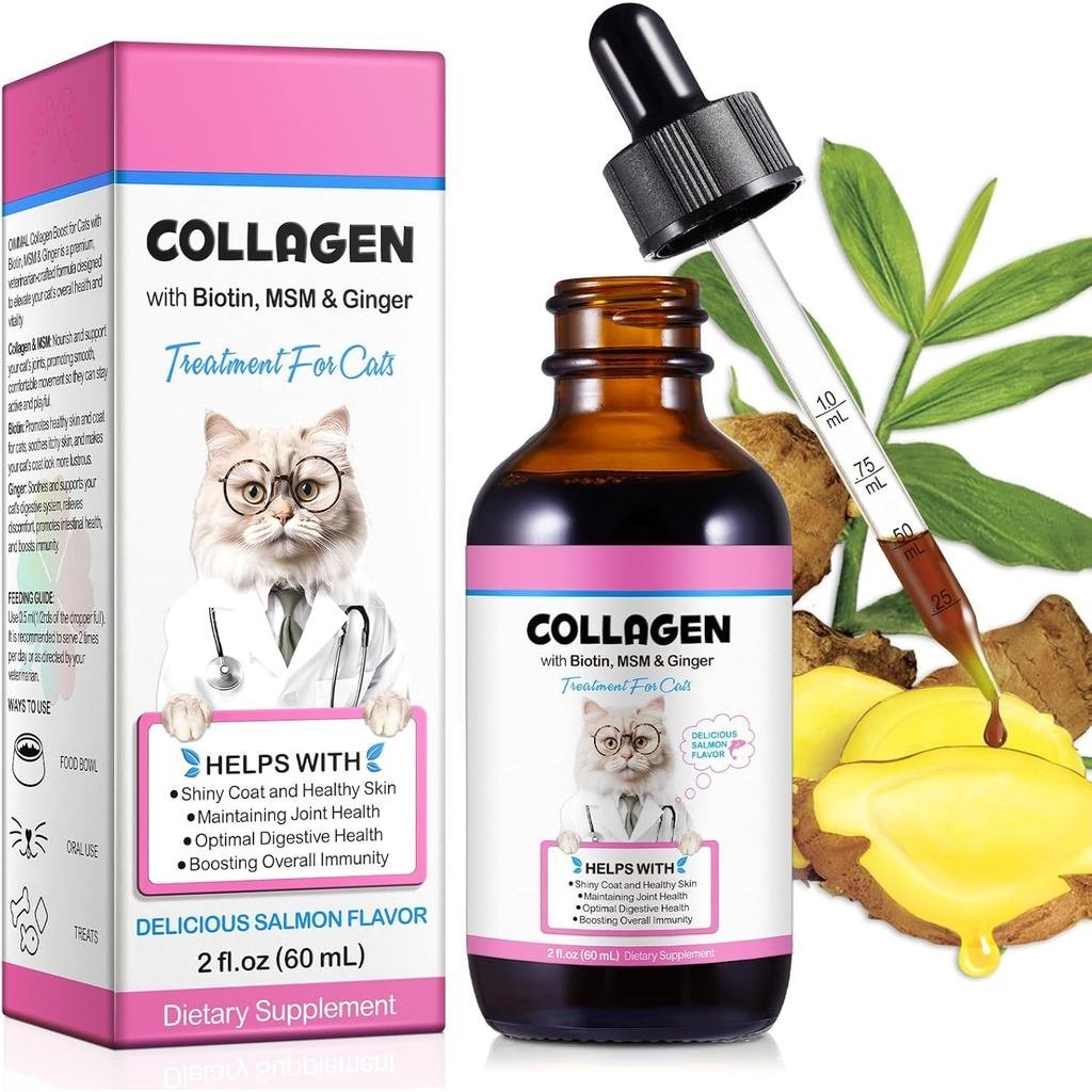 คอลลาเจนสําหรับแมว, ยาหยอดของเหลวคอลลาเจนสําหรับแมวด้วยไบโอติน, MSM & Ginger Digestive & Immunity Su