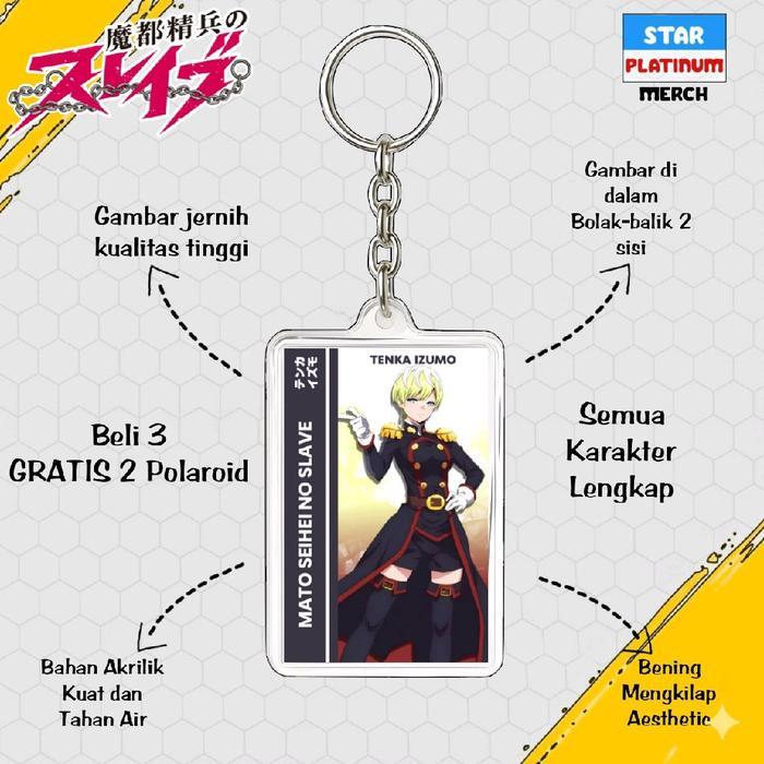 MINO seihei no Slave Key Chain-Demon Slave MINO seihei no Slave พวงกุญแจ-พวงกุญแจอะนิเมะพวงกุญแจ ach