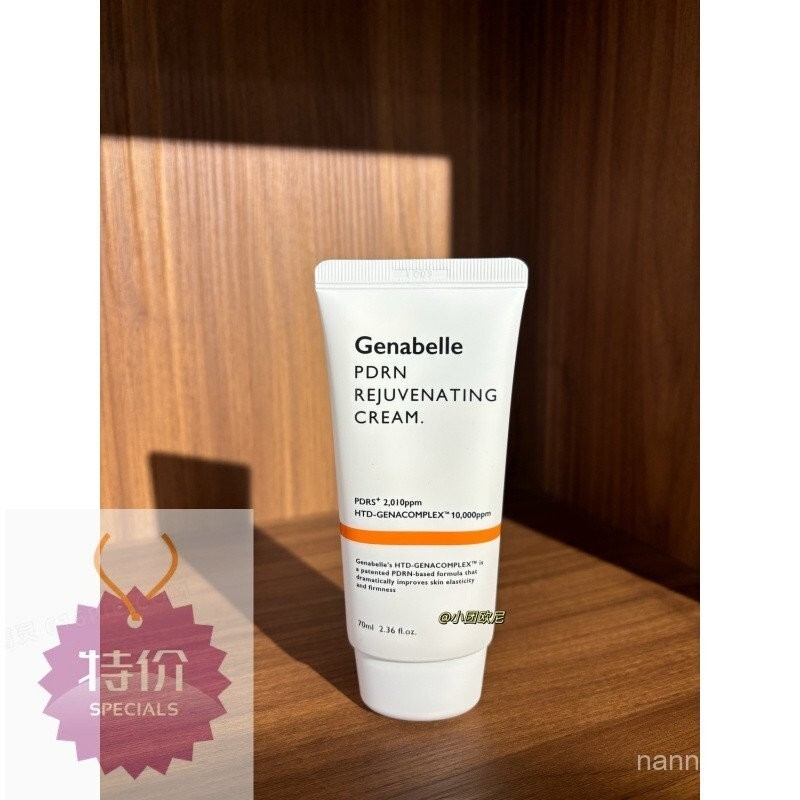 [ของแท้] Genabelle Genabelle Salmon Cream PDRN Regenerating Cream Barrier Repair Daily First Aid Moi