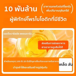 🦜อาหารนกแก้ว 500g อาหารนกแก้วฟอพั อาหารนกฟอพัสส อาหารนกเฉพาะ ซื้อหนึ่งแถมสาม
