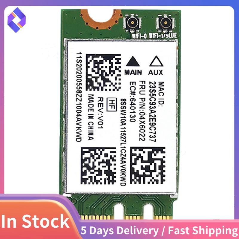 QCNFA335 การ์ดเครือข่ายไร้สาย,อินเทอร์เฟซ NGFF M2 4.0 การ์ดเครือข่ายไร้สายบลูทูธระบบรองรับ Win7/Win8