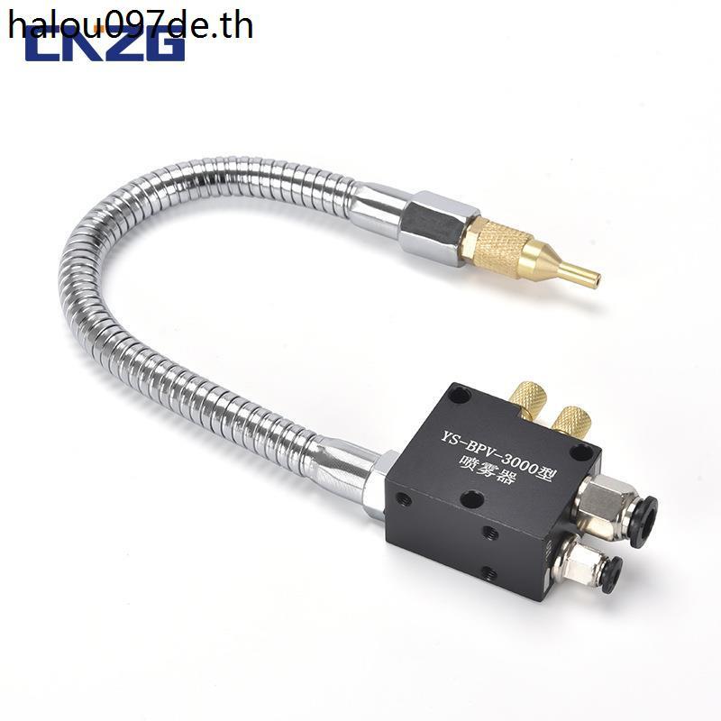 CNZG เครื่องกลึงน้ํามันเครื่องกลึง Cooling Sprayer Universal เครื่องแกะสลัก Sprayer ปั๊มน้ํา Mist สเ