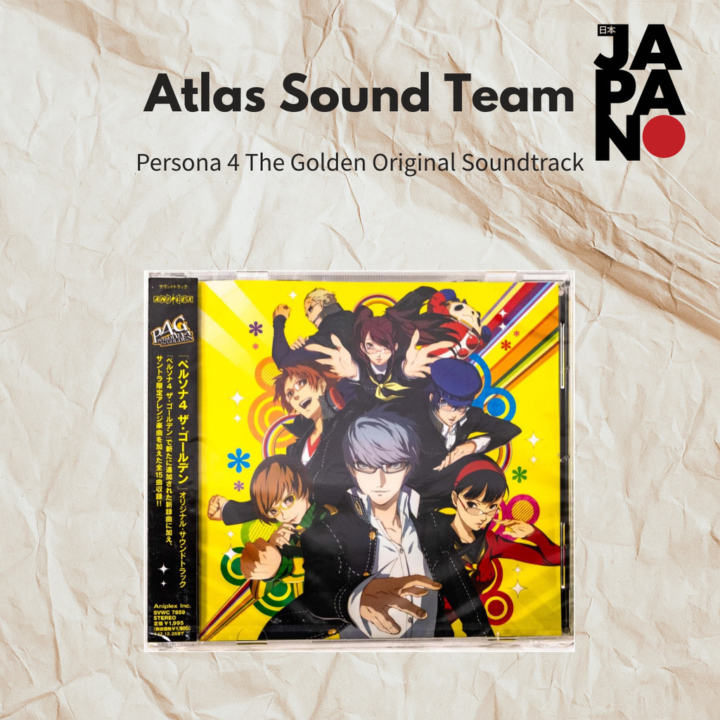 Atlas Sound Team - Persona 4 The Golden Original Soundtrack / CD