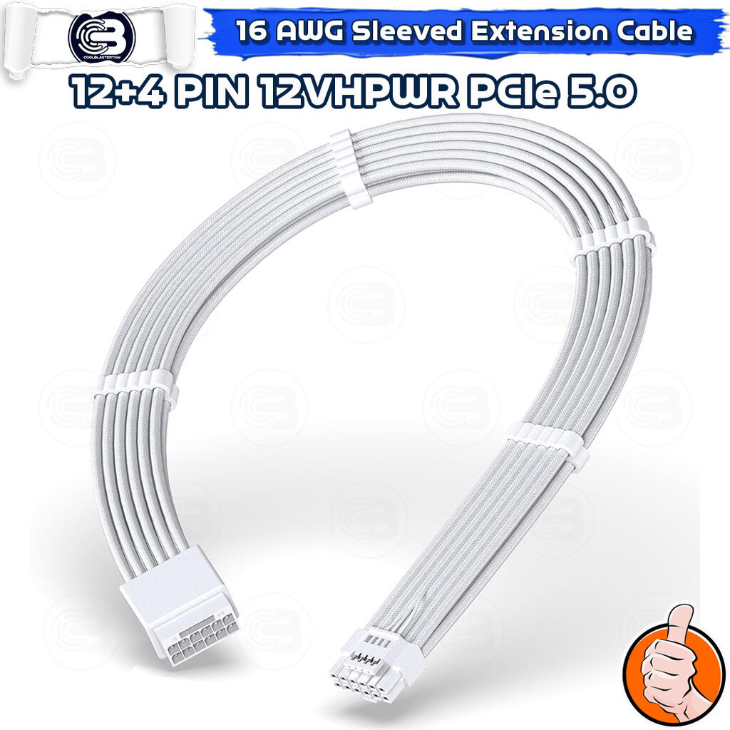 [CoolBlasterThai] 16 Pin(12+4) 12VHPWR PCIe 5.0 16 AWG Sleeved Extension Cable White