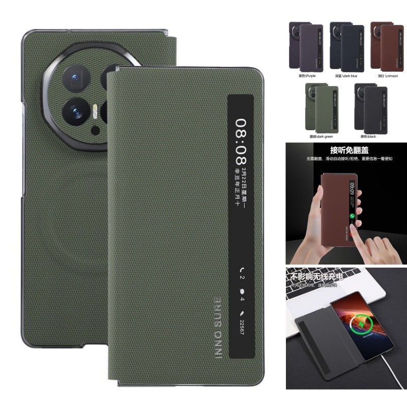 สําหรับ Honor Magic V6 V5 แม่เหล็กหนังกรณี Hard PC Shell คําตอบไม่มีฝาครอบ Huawei Mate X7 X6