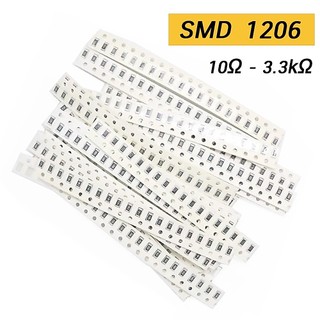 (24 ตัว) ตัวต้านทาน 1206 ±5% 2.4 Ω-3.3kΩ Resistor SMD SMT R R1206