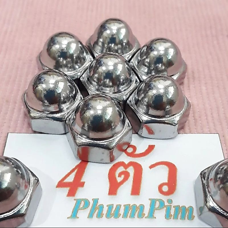 น็อตตัวเมียหัวหมวก M10×1.25(ชุด4ตัว)หัวใช้ขันกับประแจเบอร์17