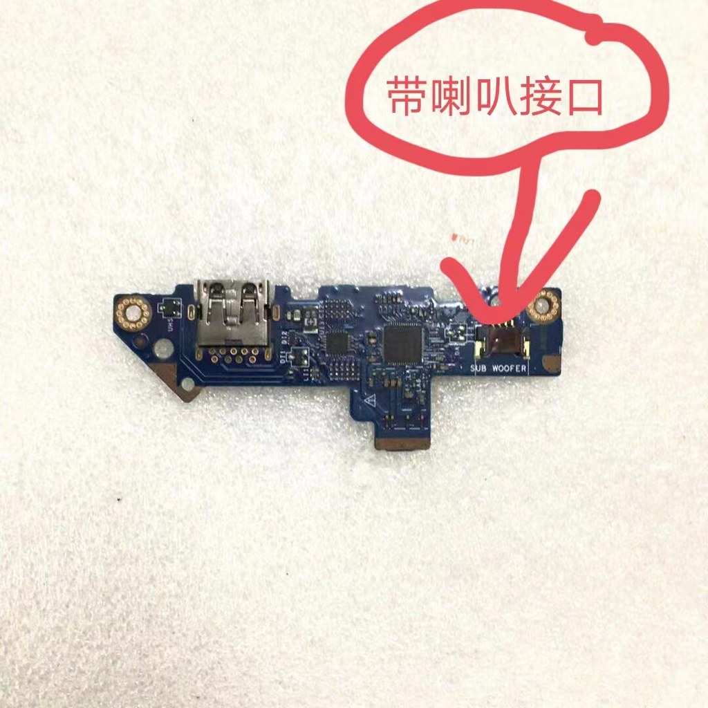 เหมาะสําหรับ Dell Dell Alien 15 R3 17 R4 R5 USB บอร์ดขนาดเล็ก LS-D759P 0G3PWR