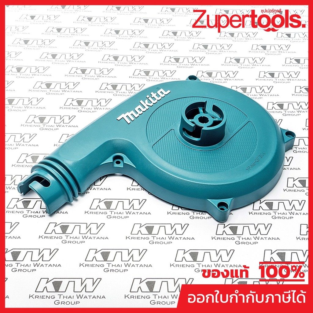 MAKITA มากีต้า MP417655-8 อะไหล่UB1100#11 FAN COVER NO.11 FAN COVER FOR UB1100 Code 417655-8