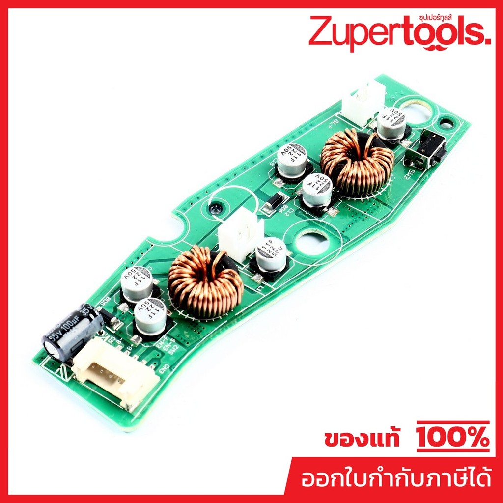 MAKITA มากีต้า MPGM00002229 อะไหล่ DML812#40 MAIN PCBA NO.40 MAIN PCBA FOR DML812 Code GM00002229