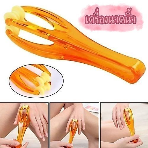 🥕 เครื่องนวดนิ้ว ข้อต่อมือ แบบลูกกลิ้ง ที่หนีบนวดมือ แบบพกพา  G0068