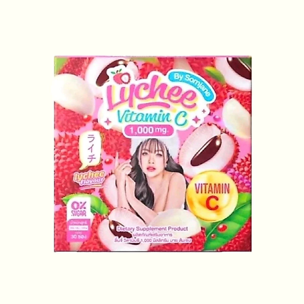 วิตซี ลิ้นจี่ ส้มเจน Lychee Vitamin C By SOMJANE 1 กล่อง บรรจุ 30 ซอง