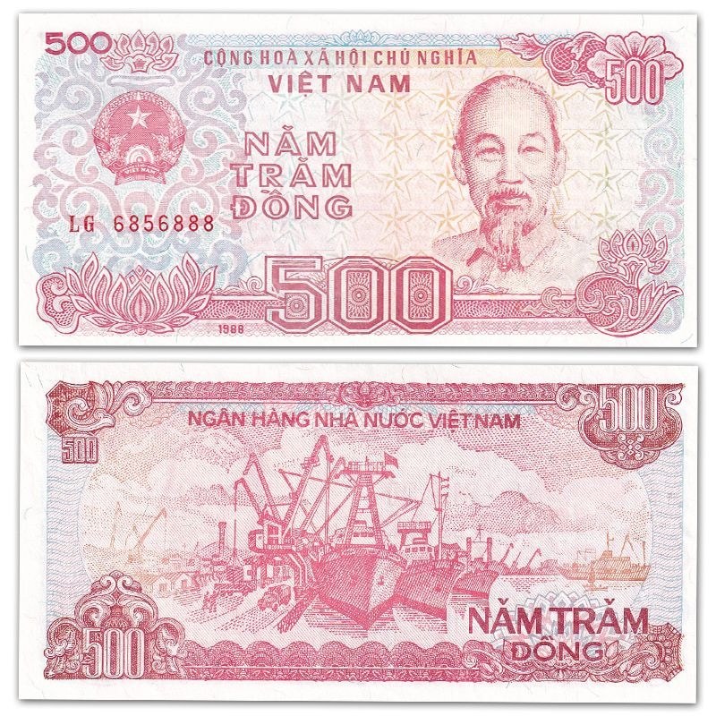 No 47 Leopard No. 888 เอเชีย-500 ชิลด์ธนบัตร 1988 P-101njhmu6025