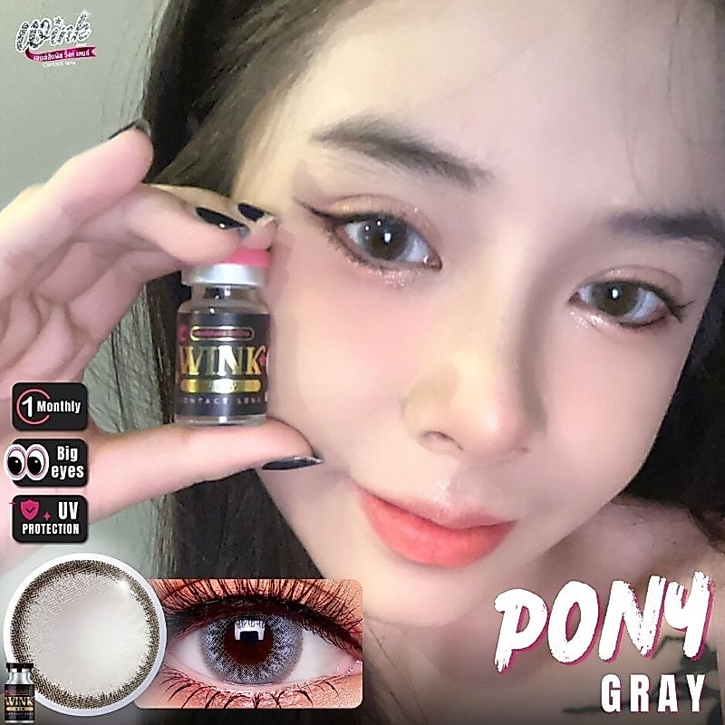 Wink Wow Pony eff.18 (ค่าสายตา 0.00 ถึง -1000) เลนส์กรองแสง กันยูวี