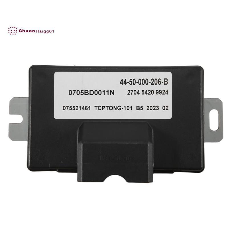 รถ 4WD Transfer Case ECU โมดูลควบคุมหน่วย 44-50-000-206-B สําหรับ Hover H3 H5 3 5 07005BD0011N อุปกร