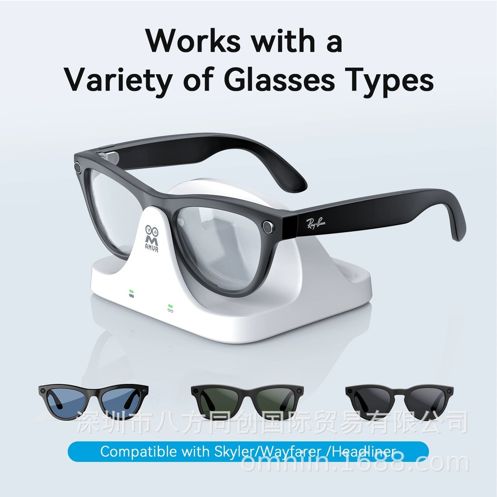 Rayban Rayban Meta Fast แท่นชาร์จแม่เหล็กเข้ากันได้กับ Wayfarer/Skyler/Headliner [YHL]