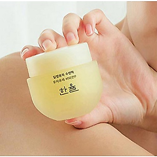 [K-Beauty] Hanyul Moonlight Yuzu Sleeping Pack, 70ml, 1ea